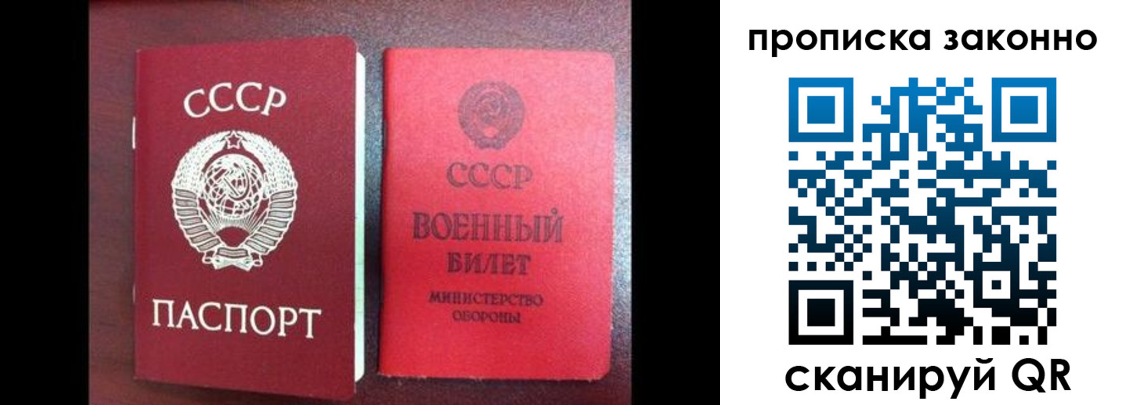 форма 3 в Ужуре