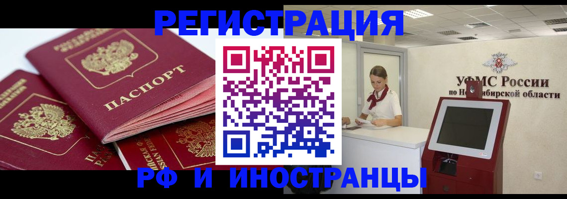 форма 3 в Ужуре